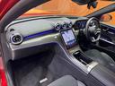 Ｃ２２０ｄ　ワゴンアバンギャルド　ＡＭＧライン　パノラマＳＲ　ベーシックＰＫＧ　１オーナー　ＨＵＤ　純正ナビ　３６０°カメラ　ＡＣＣ　ＢＳＭ　半革　シートヒーター　パワーシート　ＬＥＤヘッドライト　ハイビームアシスト　電動リアゲート　ＥＴＣ（41枚目）