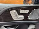 GLE300d 4マチック AMGライン レザーエクスクルーシブPKG パノラマSR 黒革 Burmesterサウンド ACC ナビ TV 360°Bluetooth接続 シートH ベンチレーション マルチビームLED RSP ETCドラレコ(38枚目)