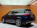 GLE300d 4マチック AMGライン レザーエクスクルーシブPKG パノラマSR 黒革 Burmesterサウンド ACC ナビ TV 360°Bluetooth接続 シートH ベンチレーション マルチビームLED RSP ETCドラレコ(66枚目)