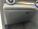 ＧＬＣ２２０ｄ　４マチック　ＡＭＧライン　純正ナビ　３６０°カメラ　ＡＣＣ　ハーフレザーシート　シートヒーター　パワーシート　ＬＥＤヘッドライト　ハイビームアシスト　アンビエントライト　電動リアゲート　ドライブレコーダー　純正１９インチＡＷ（32枚目）