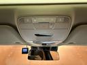 E220d 4マチック オールテレイン エクスクルーシブPKG パノラマSR 黒革 Burmesterサウンド ACC HUD ナビ TV 360°CarPlay シートヒーター ベンチレーション RSP 1オーナー ETC ドラレコ(31枚目)