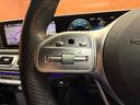 GLE400d 4マチック クーペスポーツ パノラマSR 純正ナビ 360°カメラ ACC HUD 黒革 シートヒーター ベンチレーター パワーシート LEDヘッドライト ハイビームアシスト 電動リアゲート ドラレコ デジタルインナーミラー(21枚目)