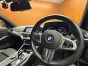 330i Mスポーツ イノベーションパッケージ コンフォートパッケージ ファストトラックパッケージ ヘッドアップディスプレイ ACC 360°カメラ AppleCarPlay(13枚目)