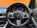 330i Mスポーツ イノベーションパッケージ コンフォートパッケージ ファストトラックパッケージ ヘッドアップディスプレイ ACC 360°カメラ AppleCarPlay(19枚目)