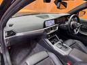 330i Mスポーツ イノベーションパッケージ コンフォートパッケージ ファストトラックパッケージ ヘッドアップディスプレイ ACC 360°カメラ AppleCarPlay(40枚目)