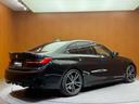 330i Mスポーツ イノベーションパッケージ コンフォートパッケージ ファストトラックパッケージ ヘッドアップディスプレイ ACC 360°カメラ AppleCarPlay(58枚目)