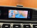 ＧＬＥ６３　Ｓ　４マチック＋　クーペ　ワンオーナー　ＡＭＧドライバーアシスト　サンルーフ　Ｂｕｒｍｅｓｔｅｒサラウンドサウンドシステム３Ｄサウンドスピーカー　黒革シート　ベンチレーション　シートヒーター　ＨＵＤ　２２インチＡＷ（11枚目）