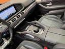 ＧＬＥ６３　Ｓ　４マチック＋　クーペ　ワンオーナー　ＡＭＧドライバーアシスト　サンルーフ　Ｂｕｒｍｅｓｔｅｒサラウンドサウンドシステム３Ｄサウンドスピーカー　黒革シート　ベンチレーション　シートヒーター　ＨＵＤ　２２インチＡＷ（14枚目）