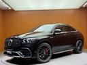 ＧＬＥ６３　Ｓ　４マチック＋　クーペ　ワンオーナー　ＡＭＧドライバーアシスト　サンルーフ　Ｂｕｒｍｅｓｔｅｒサラウンドサウンドシステム３Ｄサウンドスピーカー　黒革シート　ベンチレーション　シートヒーター　ＨＵＤ　２２インチＡＷ（60枚目）