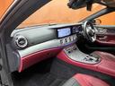 CLS220d スポーツ エクスクルーシブパッケージ 赤黒革シート SR Burmesterサウンド HUD ACC ナビ TV 360°Bluetooth接続 CarPlay シートヒーター ベンチレーション 電動トランク アクティブパーキング RSP(40枚目)
