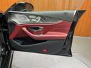 CLS220d スポーツ エクスクルーシブパッケージ 赤黒革シート SR Burmesterサウンド HUD ACC ナビ TV 360°Bluetooth接続 CarPlay シートヒーター ベンチレーション 電動トランク アクティブパーキング RSP(44枚目)