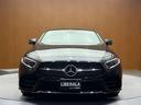CLS220d スポーツ エクスクルーシブパッケージ 赤黒革シート SR Burmesterサウンド HUD ACC ナビ TV 360°Bluetooth接続 CarPlay シートヒーター ベンチレーション 電動トランク アクティブパーキング RSP(52枚目)