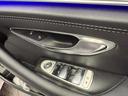 Ｅ２２０ｄ　アバンギャルド　ＡＭＧライン　パノラマＳＲ　純正ナビ　３６０°カメラ　ＡＣＣ　ＢＳＭ　ＨＵＤ　黒革　シートヒーター　パワーシート　ＬＥＤヘッドライト　オートライト　Ｂｕｒｍｅｓｔｅｒ　電動リアゲート　アンビエントライト（27枚目）