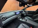 Ｅ２２０ｄ　アバンギャルド　ＡＭＧライン　パノラマＳＲ　純正ナビ　３６０°カメラ　ＡＣＣ　ＢＳＭ　ＨＵＤ　黒革　シートヒーター　パワーシート　ＬＥＤヘッドライト　オートライト　Ｂｕｒｍｅｓｔｅｒ　電動リアゲート　アンビエントライト（36枚目）