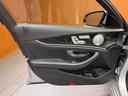 Ｅ２２０ｄ　アバンギャルド　ＡＭＧライン　パノラマＳＲ　純正ナビ　３６０°カメラ　ＡＣＣ　ＢＳＭ　ＨＵＤ　黒革　シートヒーター　パワーシート　ＬＥＤヘッドライト　オートライト　Ｂｕｒｍｅｓｔｅｒ　電動リアゲート　アンビエントライト（41枚目）