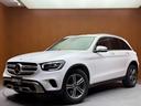 ＧＬＣ２２０ｄ　４マチック　ＡＣＣ　半革　ナビ　ＴＶ　３６０°　Ｂｌｕｅｔｏｏｔｈ接続　電動リアゲート　電動シート　シートＨ　ＬＥＤライト　アンビエントライト　アクティブパーキング　衝突軽減Ｂ　ＢＳＭ　ＬＫＡ　ドラレコ　ＥＴＣ（55枚目）