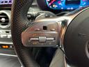 ＧＬＣ３００　４マチック　ＡＭＧライン　レザーエクスクルーシブＰＫＧ　パノラマＳＲ　純正ナビ　３６０°カメラ　ＡＣＣ　ＨＵＤ　シートヒーター　パワーシート　ＬＥＤヘッドライト　ハイビームアシスト　電動リアゲート　アンビエントライト（23枚目）