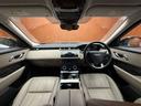 レンジローバーヴェラール プラス　特別仕様車　ＡＣＣ　純正ナビ　３６０°カメラ　レザーシート　シートヒーター　パワーシート　ＬＥＤヘッドライト　オートライト　電動リアゲート　純正１８インチＡＷ　ＥＴＣ　レーンキープアシスト（4枚目）