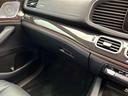 ＧＬＥ３００ｄ　４マチック　ＡＭＧライン　レザーＥＸＣ　パノラマＳＲ　純正ナビ　３６０°カメラ　ＡＣＣ　ＨＵＤ　シートヒーター　ベンチレーター　パワーシート　ＬＥＤヘッドライト　ハイビームアシスト　電動リアゲート　Ｂｕｒｍｅｓｔｅｒサウンド（36枚目）