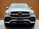ＧＬＥ３００ｄ　４マチック　ＡＭＧライン　レザーＥＸＣ　パノラマＳＲ　純正ナビ　３６０°カメラ　ＡＣＣ　ＨＵＤ　シートヒーター　ベンチレーター　パワーシート　ＬＥＤヘッドライト　ハイビームアシスト　電動リアゲート　Ｂｕｒｍｅｓｔｅｒサウンド（56枚目）