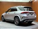 ＧＬＥ３００ｄ　４マチック　ＡＭＧライン　レザーＥＸＣ　パノラマＳＲ　純正ナビ　３６０°カメラ　ＡＣＣ　ＨＵＤ　シートヒーター　ベンチレーター　パワーシート　ＬＥＤヘッドライト　ハイビームアシスト　電動リアゲート　Ｂｕｒｍｅｓｔｅｒサウンド（63枚目）