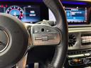 Ｇ６３　ストロンガーザンタイムエディション　２５０台限定車　ＡＭＧエクスクルーシブパッケージ　サンルーフ　３６０°カメラ　ベンチレーション　シートヒーター　パワーシート　エキゾーストシステム　Ｂｕｒｍｅｓｔｅｒ　純正２２ＡＷ　アンビエントライト（21枚目）