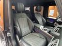 Ｇ６３　ストロンガーザンタイムエディション　２５０台限定車　ＡＭＧエクスクルーシブパッケージ　サンルーフ　３６０°カメラ　ベンチレーション　シートヒーター　パワーシート　エキゾーストシステム　Ｂｕｒｍｅｓｔｅｒ　純正２２ＡＷ　アンビエントライト（41枚目）