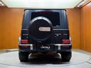 Ｇ６３　ストロンガーザンタイムエディション　２５０台限定車　ＡＭＧエクスクルーシブパッケージ　サンルーフ　３６０°カメラ　ベンチレーション　シートヒーター　パワーシート　エキゾーストシステム　Ｂｕｒｍｅｓｔｅｒ　純正２２ＡＷ　アンビエントライト（52枚目）