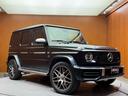 Ｇ６３　ストロンガーザンタイムエディション　２５０台限定車　ＡＭＧエクスクルーシブパッケージ　サンルーフ　３６０°カメラ　ベンチレーション　シートヒーター　パワーシート　エキゾーストシステム　Ｂｕｒｍｅｓｔｅｒ　純正２２ＡＷ　アンビエントライト（55枚目）