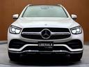ＧＬＣ２２０ｄ　４マチック　ＡＭＧライン　レザーエクスクルーシブＰＫＧ　パノラマＳＲ　純正ナビ　３６０°カメラ　ＡＣＣ　ＨＵＤ　ＢＳＭ　シートヒーター　ベンチレーター　パワーシート　マルチビームＬＥＤ　ハイビームアシスト　Ｂｕｒｍｅｓｔｅｒ（56枚目）