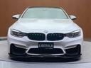 Ｍ４クーペ　ＯＰ鍛造１９インチＡＷ　カーボンダイバー製ルーフ　純正ナビ　バックカメラ　赤革　シートヒーター　メモリーパワーシート　ＰＤＣ　クルーズコントロール　　パドルシフト　ＥＴＣ　ＬＥＤヘッドライト（38枚目）