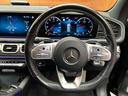 ＧＬＥ３００ｄ　４マチック　ＡＭＧライン　レザーエクスクルーシブＰＫＧ　パノラミックスライディングルーフ　Ｂｕｒｍｅｓｔｅｒ　黒革シート　パワーシート　シートヒーター　ベンチレーション　ＨＵＤ　エアバランスＰＫＧ　電動リアゲート（21枚目）