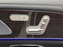 ＧＬＥ３００ｄ　４マチック　ＡＭＧライン　レザーエクスクルーシブＰＫＧ　パノラミックスライディングルーフ　Ｂｕｒｍｅｓｔｅｒ　黒革シート　パワーシート　シートヒーター　ベンチレーション　ＨＵＤ　エアバランスＰＫＧ　電動リアゲート（33枚目）