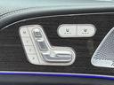ＧＬＥ３００ｄ　４マチック　ＡＭＧライン　レザーエクスクルーシブＰＫＧ　パノラミックスライディングルーフ　Ｂｕｒｍｅｓｔｅｒ　黒革シート　パワーシート　シートヒーター　ベンチレーション　ＨＵＤ　エアバランスＰＫＧ　電動リアゲート（47枚目）