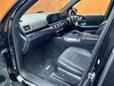 ＧＬＥ３００ｄ　４マチック　ＡＭＧライン　レザーエクスクルーシブＰＫＧ　パノラミックスライディングルーフ　Ｂｕｒｍｅｓｔｅｒ　黒革シート　パワーシート　シートヒーター　ベンチレーション　ＨＵＤ　エアバランスＰＫＧ　電動リアゲート（50枚目）