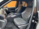 ＧＬＥ３００ｄ　４マチック　ＡＭＧライン　レザーエクスクルーシブＰＫＧ　パノラミックスライディングルーフ　Ｂｕｒｍｅｓｔｅｒ　黒革シート　パワーシート　シートヒーター　ベンチレーション　ＨＵＤ　エアバランスＰＫＧ　電動リアゲート（51枚目）