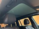 ＧＬＳ４００ｄ　４マチック　ＡＭＧライン　パノラマＳＲ　ナビ　３６０°カメラ　ＡＣＣ　ＨＵＤ　リラクゼーション機能　レザーシート　シートヒーター　ベンチレーター　パワーシート　ＬＥＤヘッドライト　ハイビームアシスト　電動リアゲート（33枚目）