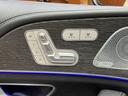 ＧＬＳ４００ｄ　４マチック　ＡＭＧライン　パノラマＳＲ　ナビ　３６０°カメラ　ＡＣＣ　ＨＵＤ　リラクゼーション機能　レザーシート　シートヒーター　ベンチレーター　パワーシート　ＬＥＤヘッドライト　ハイビームアシスト　電動リアゲート（40枚目）
