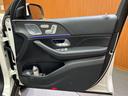 ＧＬＳ４００ｄ　４マチック　ＡＭＧライン　パノラマＳＲ　ナビ　３６０°カメラ　ＡＣＣ　ＨＵＤ　リラクゼーション機能　レザーシート　シートヒーター　ベンチレーター　パワーシート　ＬＥＤヘッドライト　ハイビームアシスト　電動リアゲート（45枚目）
