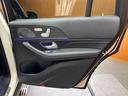 ＧＬＳ４００ｄ　４マチック　ＡＭＧライン　パノラマＳＲ　ナビ　３６０°カメラ　ＡＣＣ　ＨＵＤ　リラクゼーション機能　レザーシート　シートヒーター　ベンチレーター　パワーシート　ＬＥＤヘッドライト　ハイビームアシスト　電動リアゲート（47枚目）