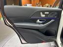 ＧＬＳ４００ｄ　４マチック　ＡＭＧライン　パノラマＳＲ　ナビ　３６０°カメラ　ＡＣＣ　ＨＵＤ　リラクゼーション機能　レザーシート　シートヒーター　ベンチレーター　パワーシート　ＬＥＤヘッドライト　ハイビームアシスト　電動リアゲート（48枚目）
