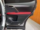 ＲＸ３００　Ｆスポーツ　サンルーフ　赤革シート　パワーシート　シートヒーター　ベンチレーション　レーダークルーズコントロール　ＨＵＤ　ステアリングヒーター　電動リアゲート　衝突被害軽減ブレーキ　レーンアシスト　ドラレコ（47枚目）