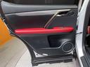 ＲＸ３００　Ｆスポーツ　サンルーフ　赤革シート　パワーシート　シートヒーター　ベンチレーション　レーダークルーズコントロール　ＨＵＤ　ステアリングヒーター　電動リアゲート　衝突被害軽減ブレーキ　レーンアシスト　ドラレコ（48枚目）