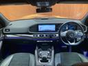 ＧＬＥ ＧＬＥ３００ｄ　４マチック　ＡＭＧライン　レーダーセーフティＰＫＧ　純正ナビ　３６０°カメラ　ＡＣＣ　ＢＳＭ　フルセグＴＶ　マルチビームＬＥＤ　ハイビームアシスト　ハーフレザーシート　シートヒーター　パワーシート　電動リアゲート（4枚目）