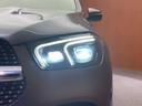 ＧＬＥ３００ｄ　４マチック　ＡＭＧライン　レーダーセーフティＰＫＧ　純正ナビ　３６０°カメラ　ＡＣＣ　ＢＳＭ　フルセグＴＶ　マルチビームＬＥＤ　ハイビームアシスト　ハーフレザーシート　シートヒーター　パワーシート　電動リアゲート（59枚目）