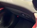 ＲＸ５００ｈ　Ｆスポーツパフォーマンス　パノラマＳＲ　赤半革シート　ベンチレーション　シートヒーター　ＡＣＣ　１４インチ純正ナビ　３６０°ＨＵＤ　デジタルインナーミラー　ステアリングヒーター　電動リアゲート　２１インチ純正ＡＷ　ドラレコ（36枚目）