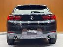 ｘＤｒｉｖｅ　１８ｄ　ＭスポーツＸ　シートヒーター　純正ナビ　バックカメラ　パーキングアシスト　パークディスタンスコントロール　ＬＥＤヘッドライト　オートライト　電動リアゲート　ＥＴＣ　社外アルミホイール　横滑り防止（48枚目）