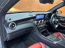 GLC220d 4マチック AMGライン レザーエクスクルーシブPKG パノラマSR Burmesterサウンド 赤黒革シート ACC HUD ナビ TV 360° Bluetooth接続 シートヒーター 電動リアゲート レーダーセーフティ(42枚目)