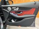 GLC220d 4マチック AMGライン レザーエクスクルーシブPKG パノラマSR Burmesterサウンド 赤黒革シート ACC HUD ナビ TV 360° Bluetooth接続 シートヒーター 電動リアゲート レーダーセーフティ(46枚目)