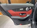 GLC220d 4マチック AMGライン レザーエクスクルーシブPKG パノラマSR Burmesterサウンド 赤黒革シート ACC HUD ナビ TV 360° Bluetooth接続 シートヒーター 電動リアゲート レーダーセーフティ(49枚目)